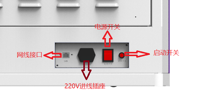 1-20052111193EW 918博天堂·(中国集团)最新官方网站