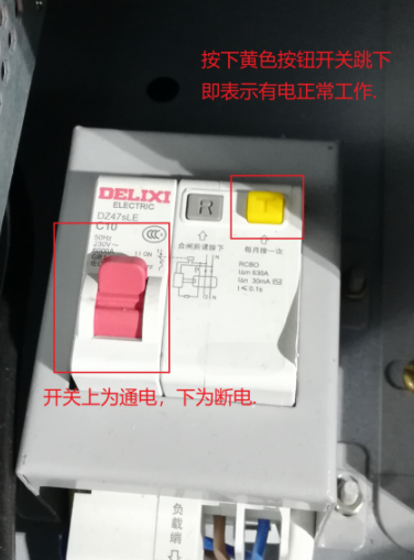 1-200521112020328 918博天堂·(中国集团)最新官方网站