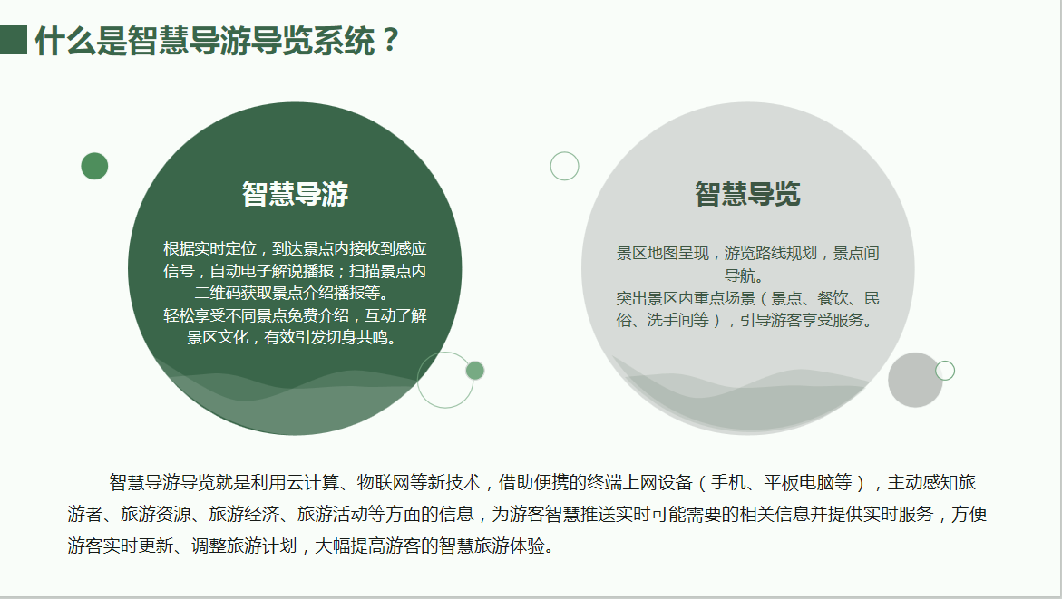 1-20062Q23223G3 918博天堂·(中国集团)最新官方网站