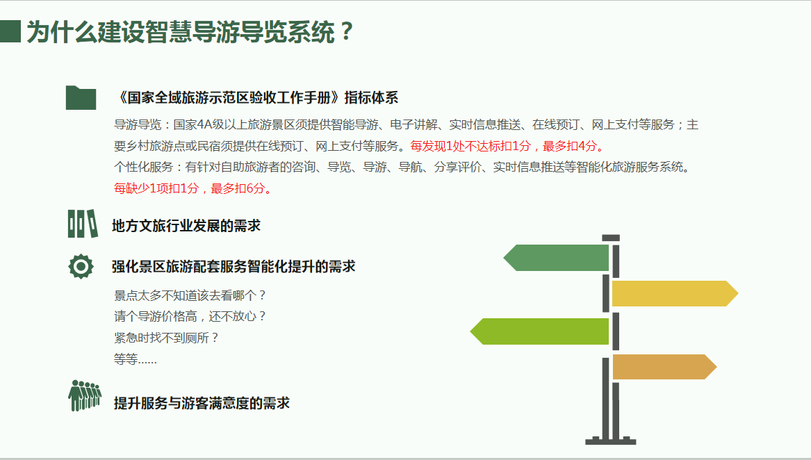 1-20062Q23232231 918博天堂·(中国集团)最新官方网站