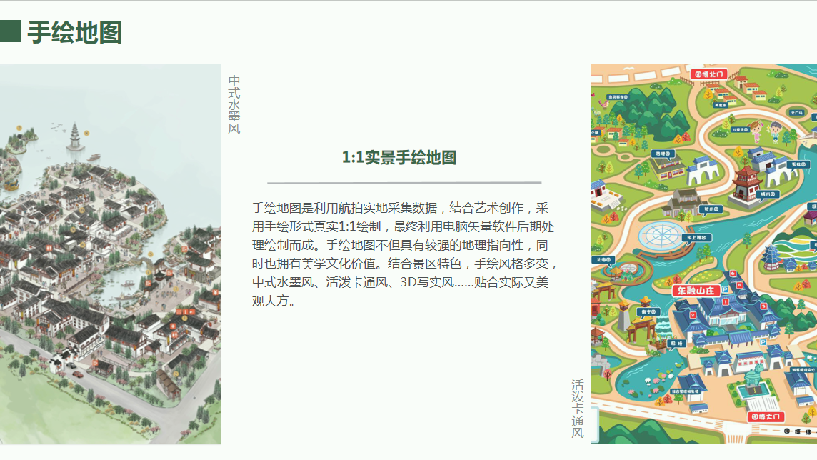 1-20062Q2324L92 918博天堂·(中国集团)最新官方网站