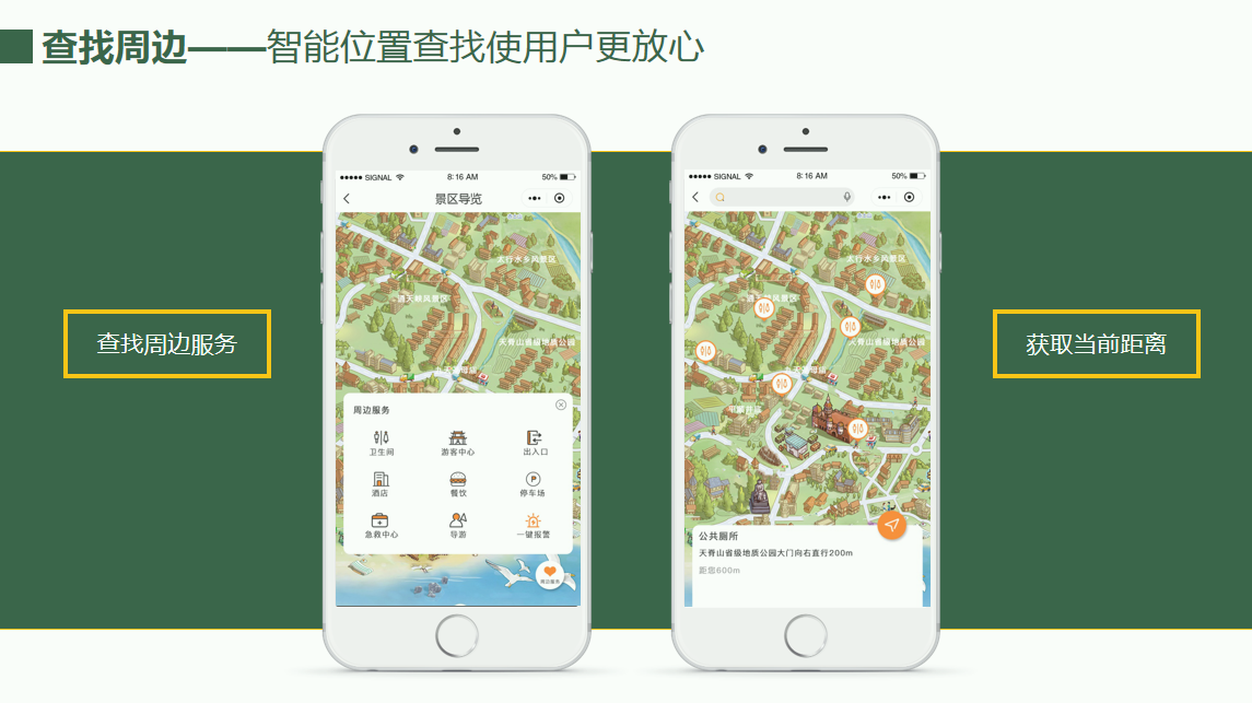 1-20062Q23301636 918博天堂·(中国集团)最新官方网站
