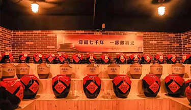 918博天堂·(中国集团)最新官方网站