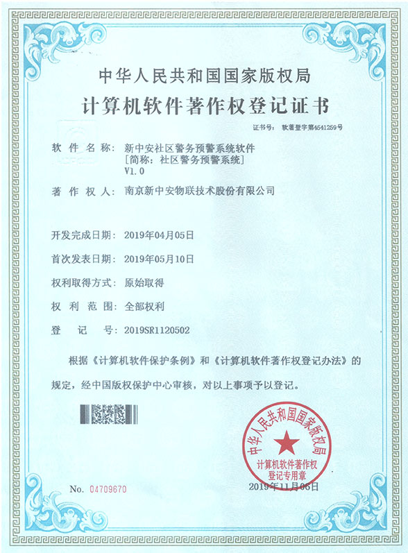 1-200GQ52912F3 918博天堂·(中国集团)最新官方网站